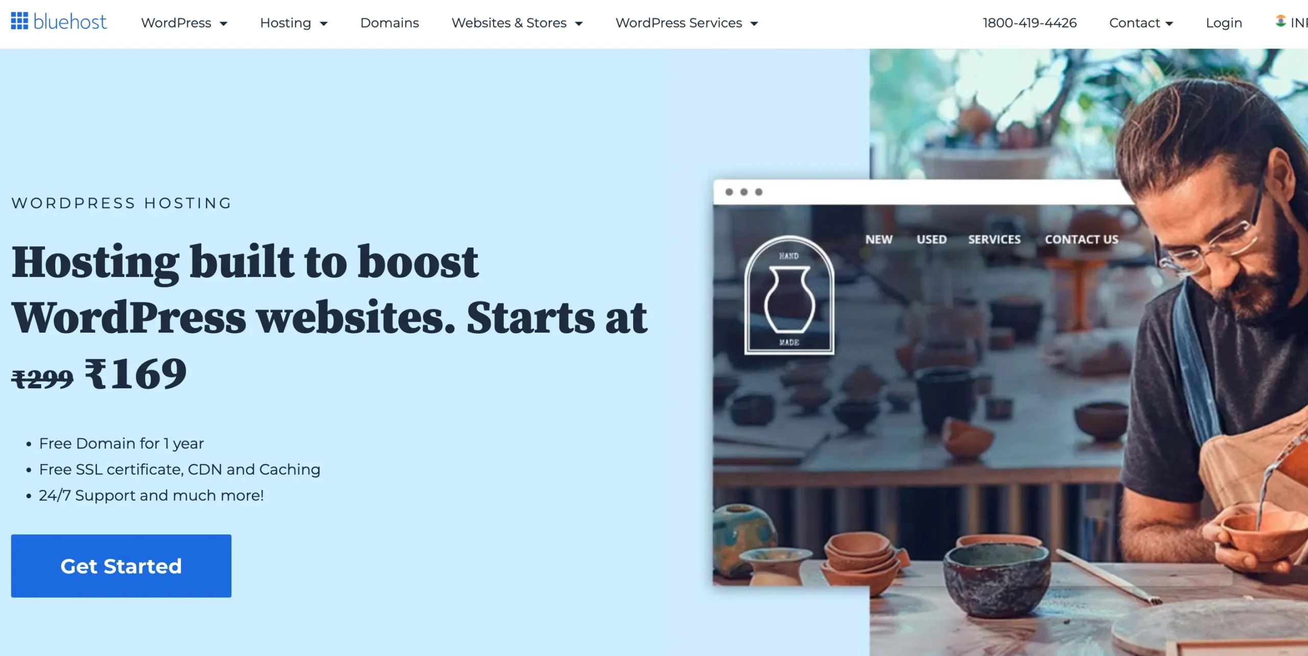 Get Started